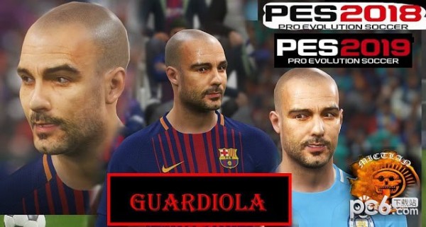 实况足球2019瓜迪奥拉主教练版面部补丁下载