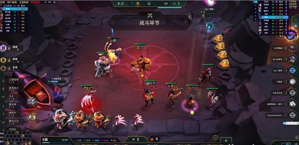 云顶之弈辅助器下载-云顶辅助助手下载