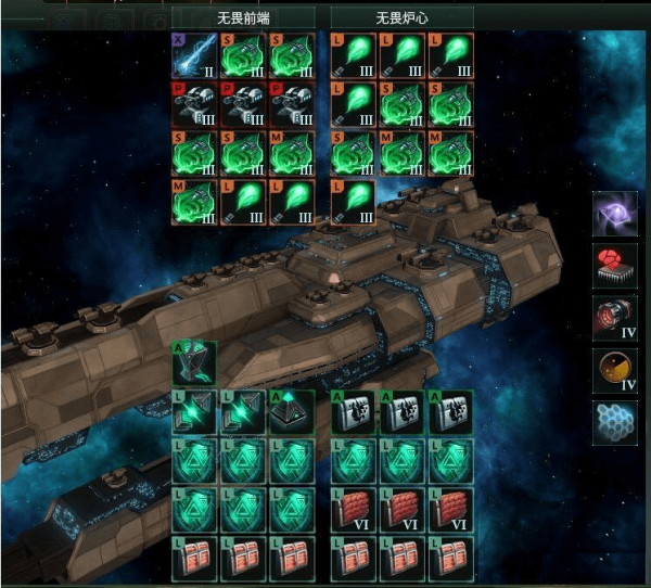 群星超变态自动无畏舰mod下载 v1.61-群星v1.61变态无畏舰mod下载