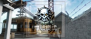 cf微端下载