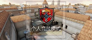 cf微端下载