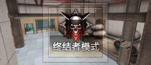 cf微端下载