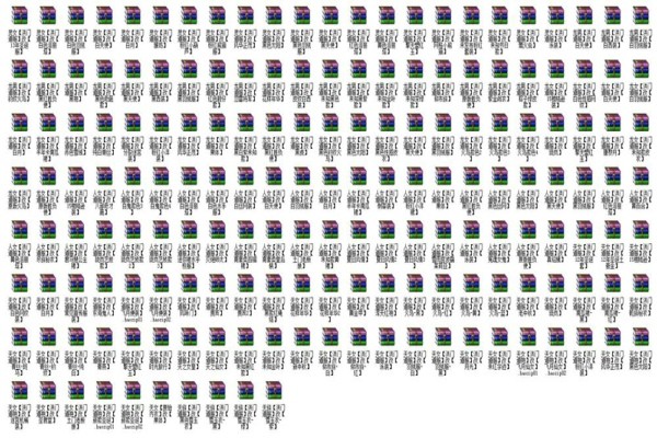 剑灵mod下载-剑灵mod时装补丁下载 国服版