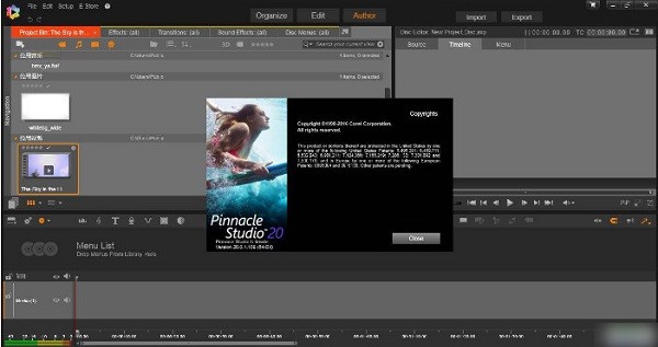 品尼高20-品尼高视频编辑软件(Pinnacle Studio)下载 V20官网版