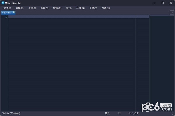MPad(高级代码编辑器)下载 v1.21免费版