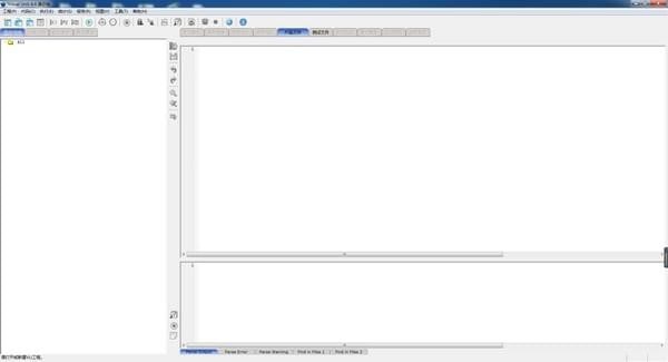 Visual Unit(C/C++单元测试工具)