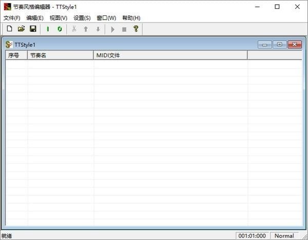 TT作曲家
