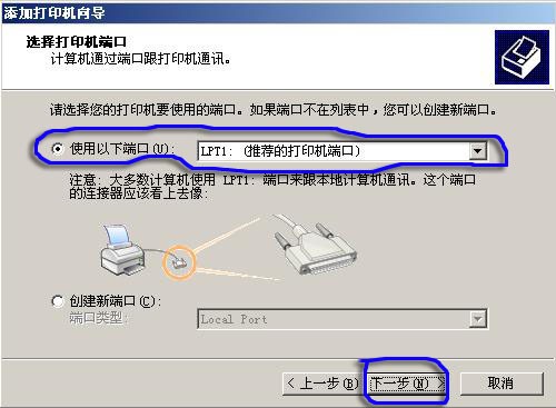 Word Excel导入CorelDRAW全分析_本人亲自试用 - 高山流水 - 黄土高原上的来客