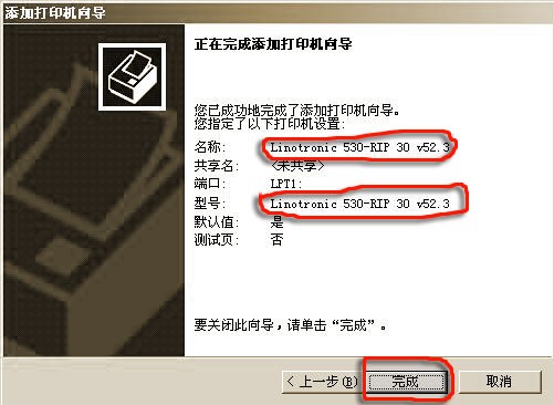 Word Excel导入CorelDRAW全分析_本人亲自试用 - 高山流水 - 黄土高原上的来客