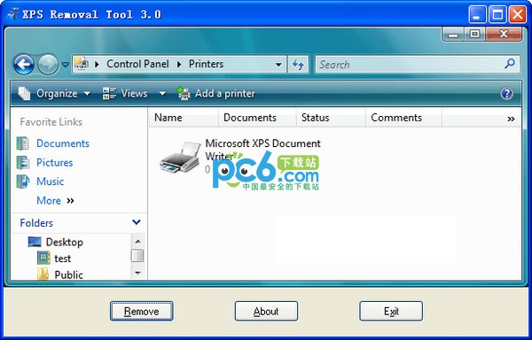 XPS虚拟打印机卸载工具(XPS Removal Tool)下载 3.0.3绿色免费版