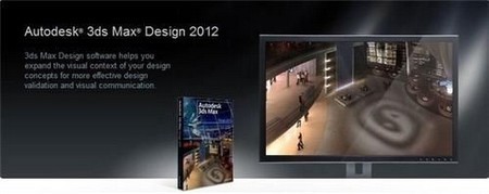 3ds Max Design 2012官方下载 简体中文版-3dMax Design 2012