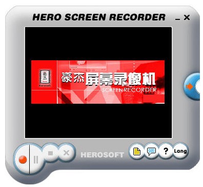 豪杰屏幕录像机-豪杰屏幕录像机下载 v2.0.1官方版