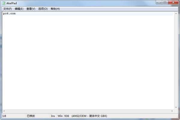 文本编辑软件(AkelPad)下载 v4.9.9.0官方免费版-迷你文本编辑器