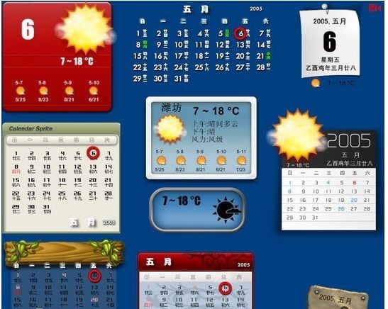 雪狐日历精灵(CalSprite) v1.55下载 豪华版-一个小巧、漂亮、精致的桌面日历