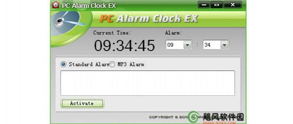 电脑闹钟软件(PC Alarm Clock)下载 V1.0 绿色版-笔记本电脑闹钟软件