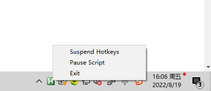 输入状态跟随-输入状态跟随下载 v1.0官方版