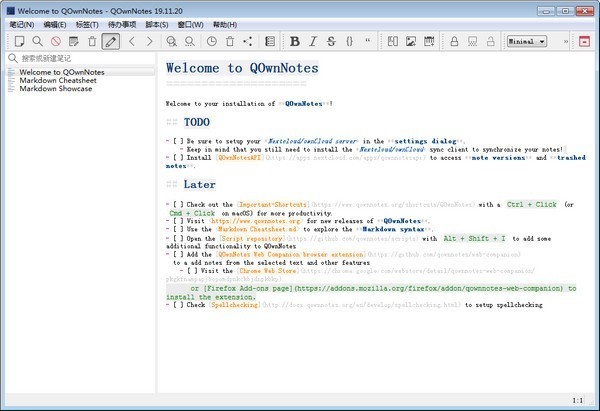 QOwnNotes-事务笔记管理(QOwnNotes)下载 v23.3.0官方版