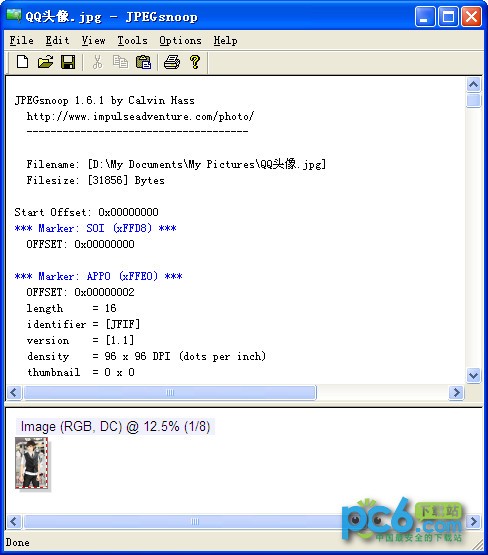 JPEGsnoop下载 (图片完整性校验)v1.7.2绿色版-检查照片是否被处理过