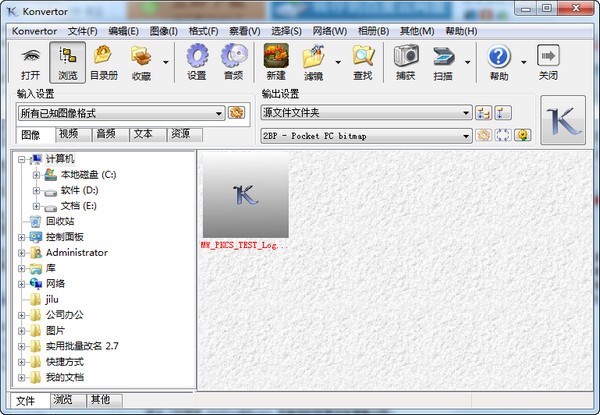 Konvertor 汉化版-Konvertor下载 V3.45.1中文版