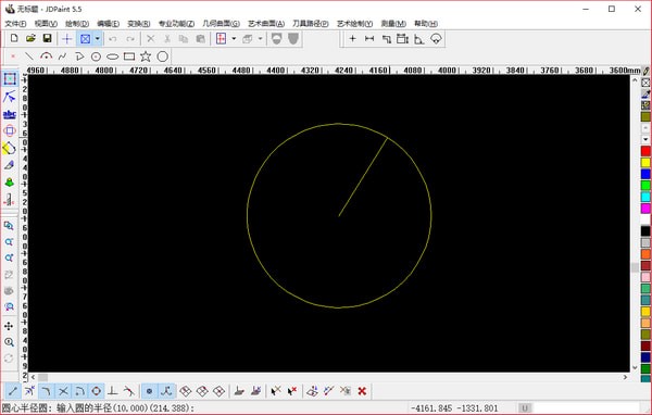 精雕软件(JDpaint)下载 v5.5.0.0免费版-精雕软件5.5破解版下载
