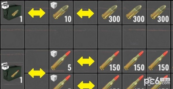 七日杀N8y弹药箱MOD下载