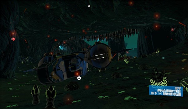 无人深空飞船低飞MOD下载 -无人深空飞船低空飞行MOD下载