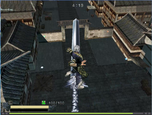 流星蝴蝶剑御剑飞行补丁下载 -流星蝴蝶剑御剑补丁下载