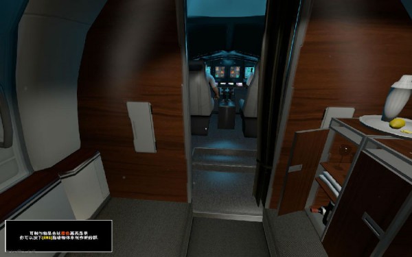 荒岛求生0.04汉化补丁下载 -荒岛求生游乐园汉化补丁