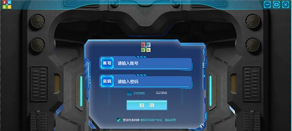 童程在线客户端下载-童程在线少儿编程下载 v2.1.20官方版