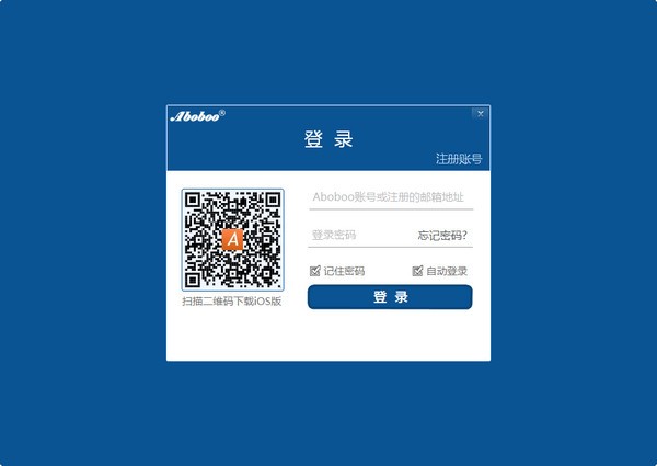 aboboo外语学习套件-Aboboo下载 v3.7.0官方版