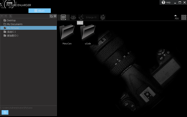 Stepok Picture Enlarger(图片无损放大工具)下载 v3.1.0.0免费版