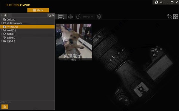 Photo BlowUp(图片无损放大软件)下载 v1.0.6868免费版