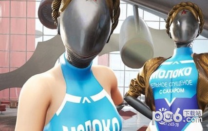 原子之心双子舞伶竞赛泳衣MOD下载