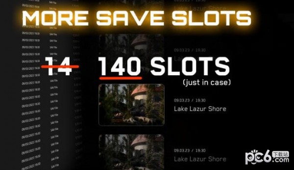 原子之心更多存档栏位MOD下载