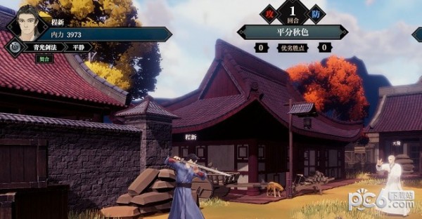 江湖十一无冷却时间MOD下载