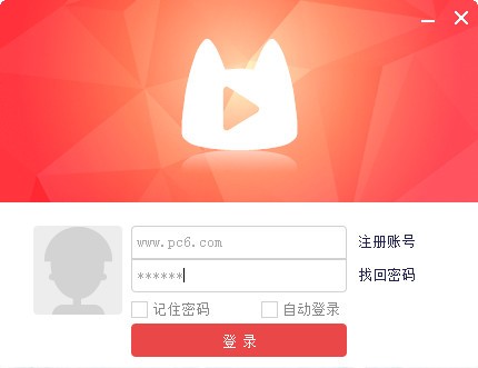 火猫直播助手-火猫直播精灵下载 v3.0.0.1官方版