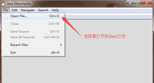 java decompiler下载