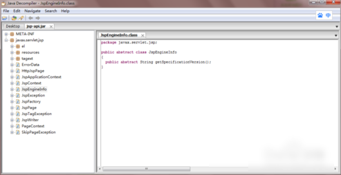 java decompiler下载