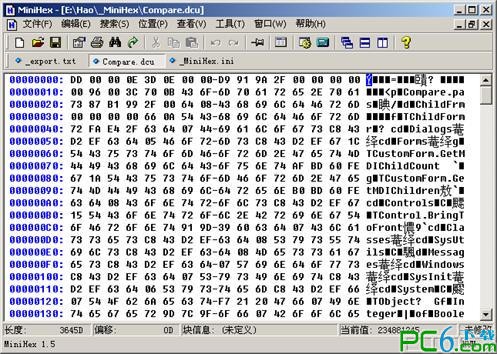 迷你十六进制编辑器|minihex下载 1.61 绿色版-16进制编辑器