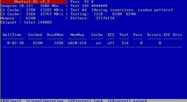 极品内存检测工具(Memtest86)下载 v5.1.0镜像版-强大的内存条检测工具