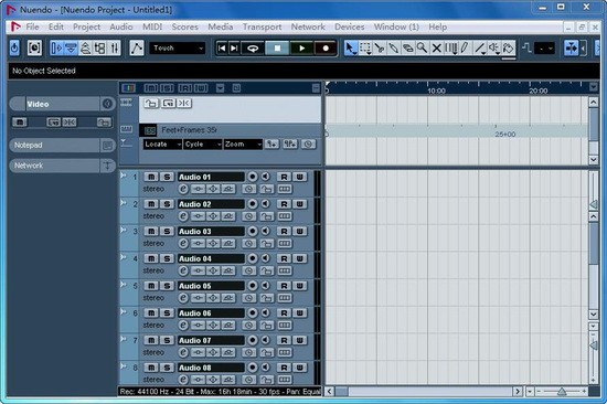 录音棚工作站软件|Steinberg Nuendo下载 v4.3 绿色版