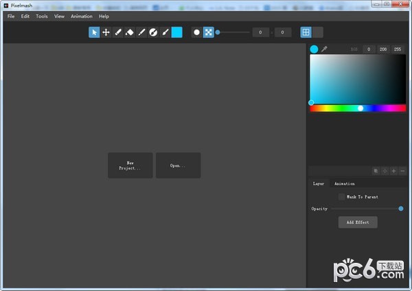 Pixelmash破解版-Pixelmash(像素图像生成器)下载 v2022.0免费版
