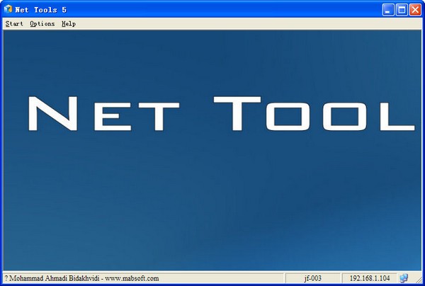 Nettools下载 5.0.7