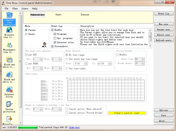 Time Boss-Time Boss(电脑使用时间限制软件)下载 v3.34.003官方版