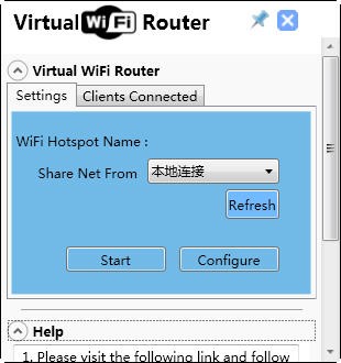 虚拟无线路由器(Virtual WiFi Router)下载 V3.3绿色免费版-虚拟WiFi无线路由器