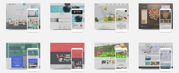 sitestar建站之星-建站之星(SiteStar)智能建站系统下载 v2.7正式版