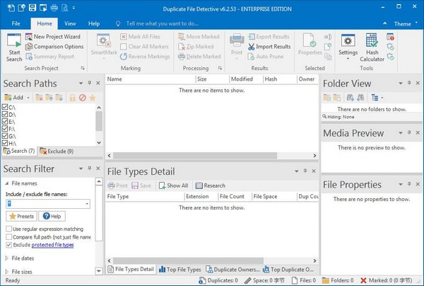 Duplicate File Detective-重复文件查找工具(Duplicate File Detective)下载 v7.1.70官方版