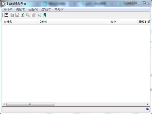 SearchMyFiles下载 v3.16绿色中文版-搜索文件和文件夹