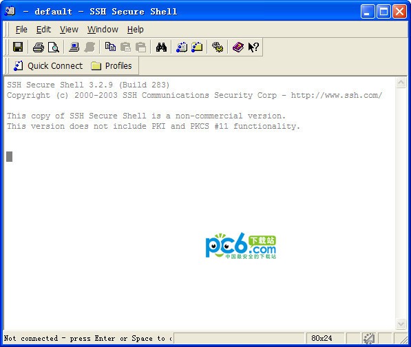 ssh secure shell client下载 v3.2.9-网络工具包