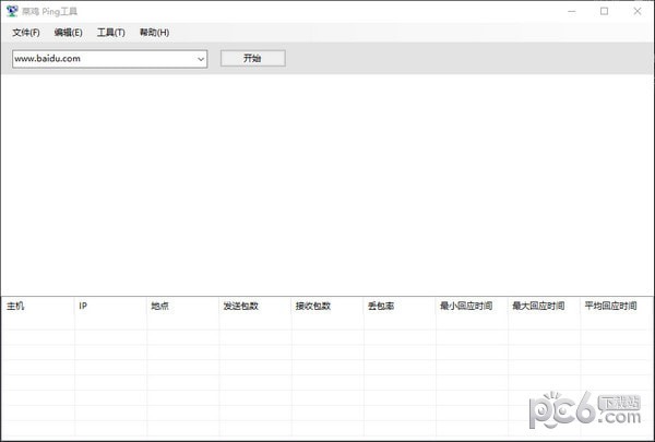 菜鸡Ping工具-菜鸡Ping工具下载 v1.0免费版